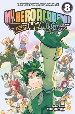 Volume cover